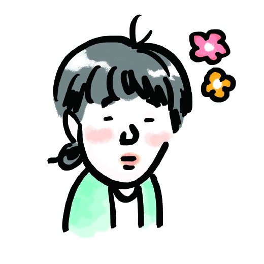 ほざき いちの