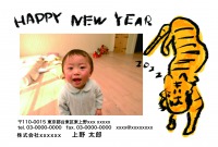 【HT-P】つぼい ひろき