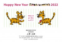 【KO-A】小川 航司