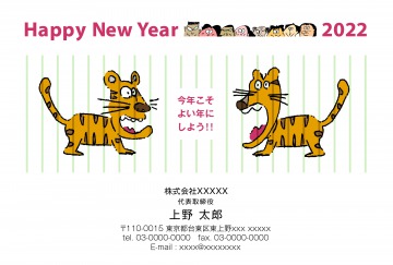 【KO-A】小川 航司