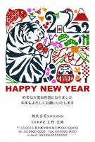 【MA-A】足立 真人