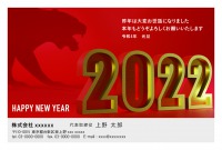 【NN-B】ダブルエヌ