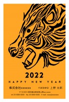 【SR-A】白瀧 真之