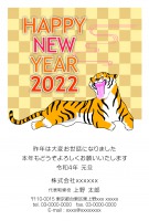 【TS-A】白石 トオル