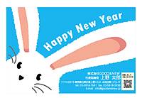 【HO-AY】ほざき いちの