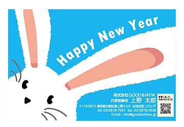 【HO-AY】ほざき いちの