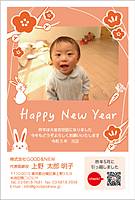 【HO-BP】ほざき いちの