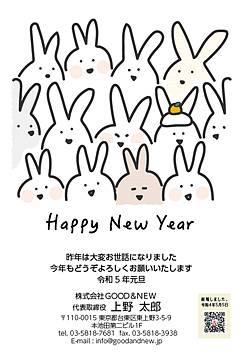 【HO-BT】ほざき いちの