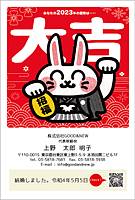 【HT-AT】つぼいひろき