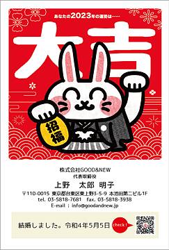 【HT-AT】つぼいひろき