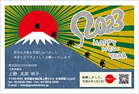 【HT-BY】つぼいひろき