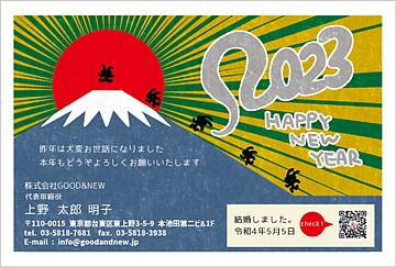 【HT-BY】つぼいひろき