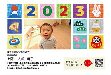 【HT-PY】つぼいひろき