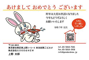 【KH-AY】浜畠かのう