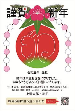 【KM-AT】まきのこうじ