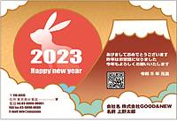 【KS-BY】喜久家 系