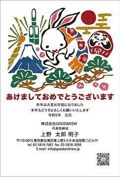 【MA-AT】足立　真人