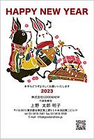 【MA-BT】足立　真人