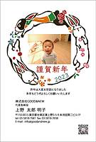 【MA-PT】足立　真人