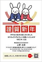 【MS-BT】白鳥 みちこ