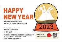 【MS-AY】白鳥 みちこ