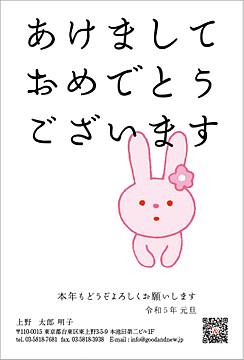 【SE-BT】江口　修平