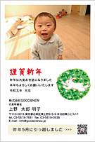 【SN-PT】永島壮矢