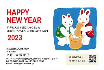 【SN-AY】永島壮矢