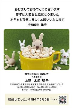 【ST-AT】竹田壮一朗