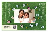 【ST-PY】竹田壮一朗