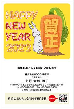 【TS-AT】白石トオル