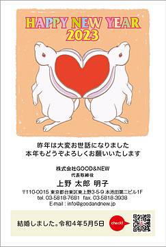 【TS-BT】白石トオル