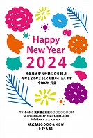 【AS-B】静野あゆみ
