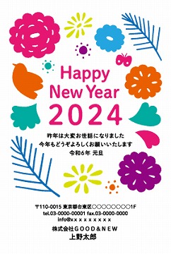 【AS-B】静野あゆみ
