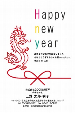 【HO-C】ほざき いちの