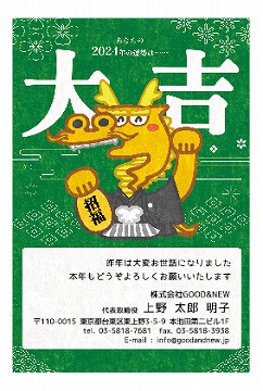 【HT-C】つぼいひろき