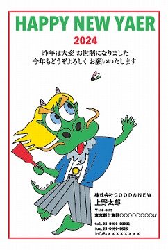 【KH-C】浜畠かのう