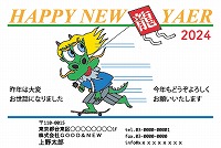 【KH-B】浜畠かのう