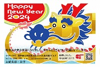 【KM-C】まきのこうじ