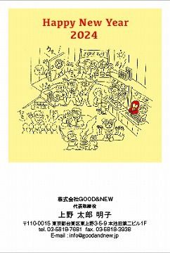 【KO-B】小川 航司