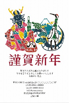 【MA-A】足立 真人