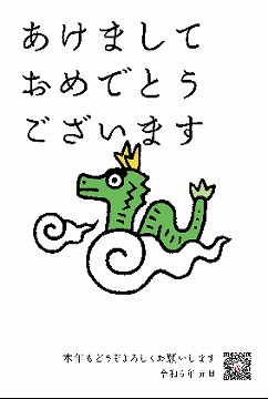 【SE-B】江口 修平