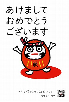 【SE-C】江口 修平